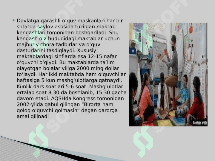 AMERKA MAKTABI 3