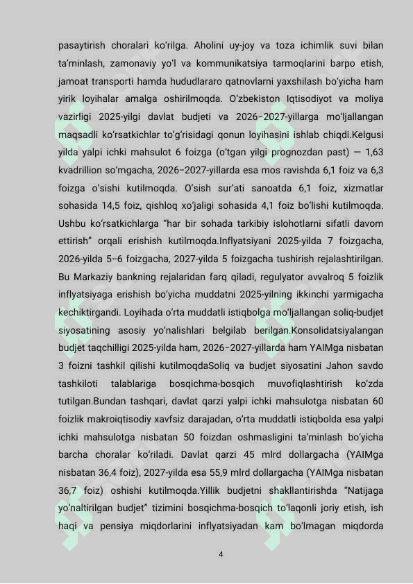 Lombard krediti kurs ishi 4