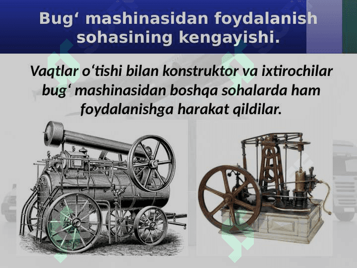 Transport vositalarini ixtiro qilinishi 5-sinif  tarix darsligi 2