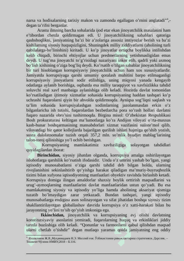 O‘ZBEKISTONNING KORRUPSIYAGA QARSHI KURASH SIYOSATI 2