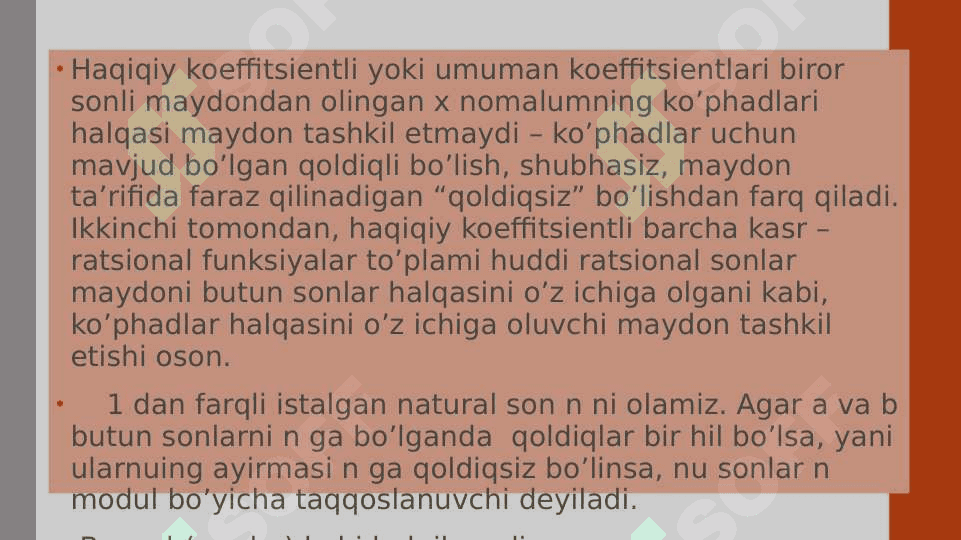 Maydon, Maydon xarakteri, Maydon izomorfizmi 4