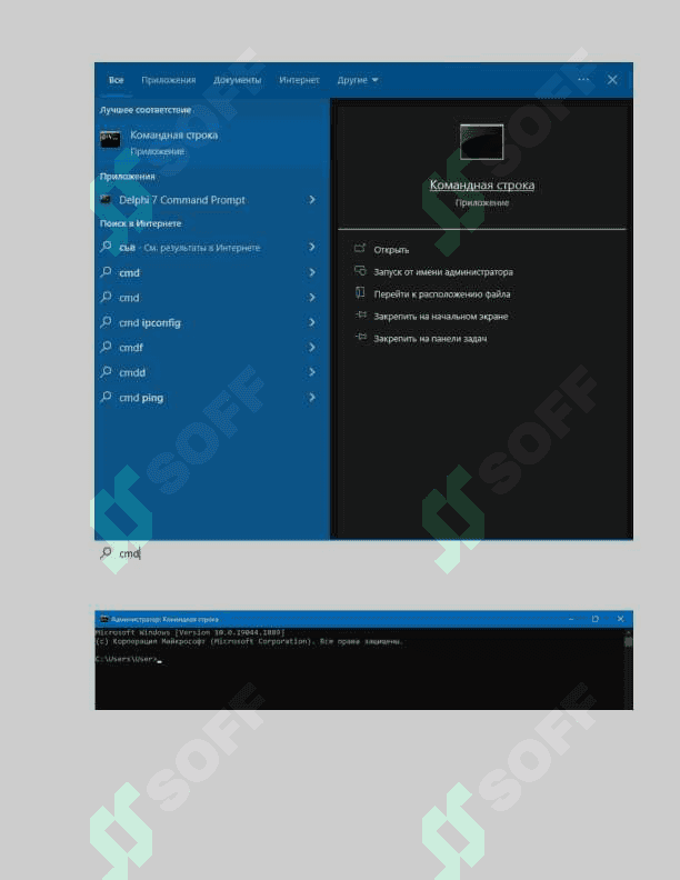 Operasion tizimda (Windows OT) parolga asoslangan autentifikasiya mexanizmini o‘rnatish va sozlashni o‘rganish. 2
