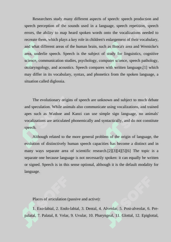 Drawing speech organs 3