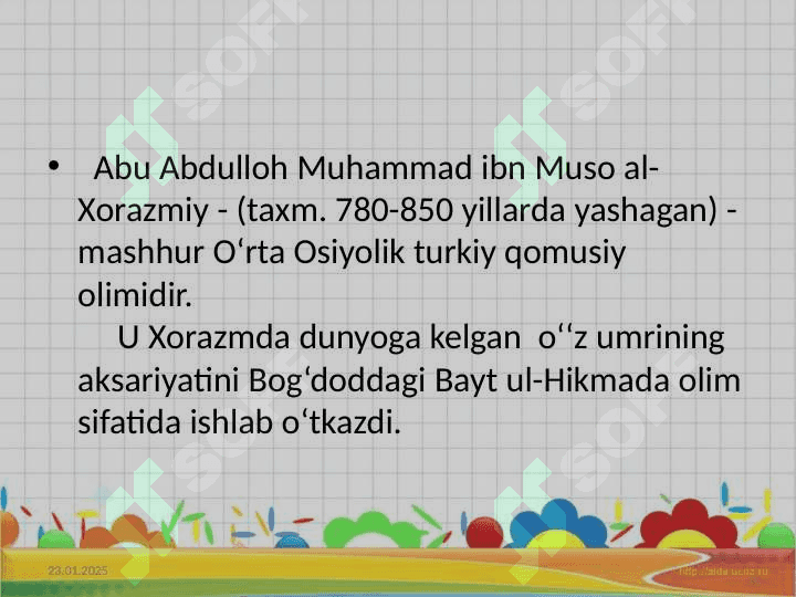 Algoritm tushunchasi 6