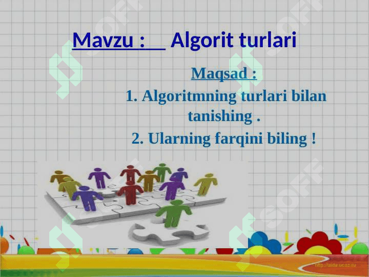 Algoritm tushunchasi 8