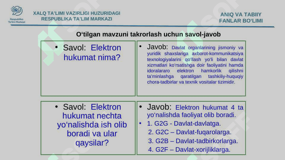 ELEKTRON POCHTA XIZMATI TUZILMASI 2