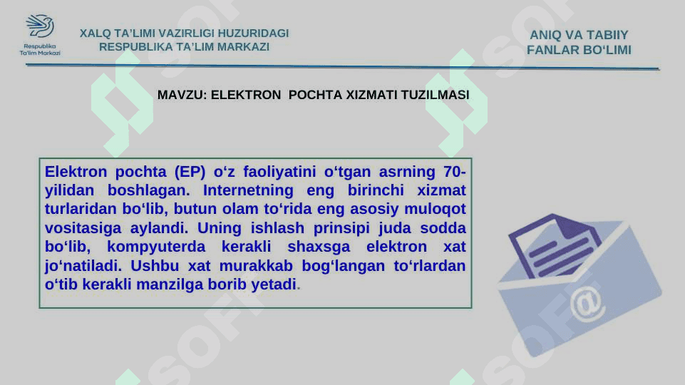 ELEKTRON POCHTA XIZMATI TUZILMASI 3