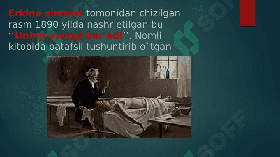 Yurak fiziologiyasi 4
