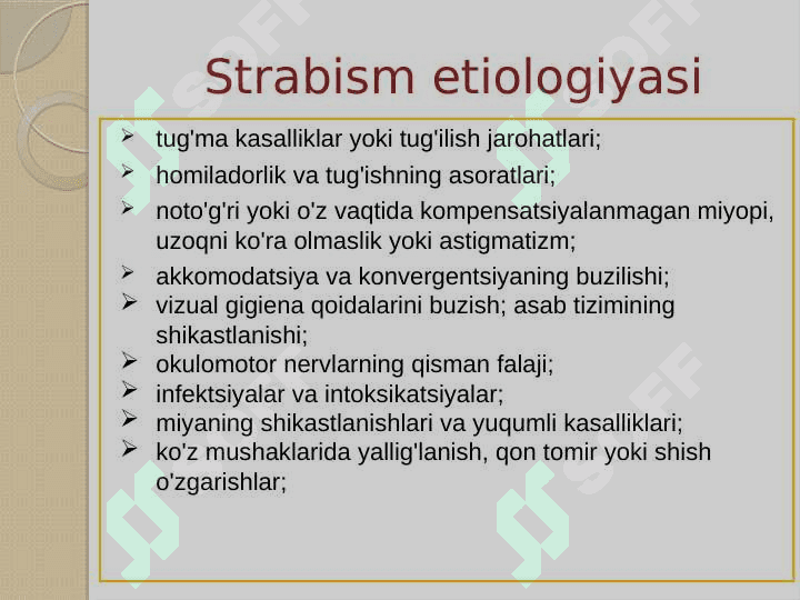G’ilaylik(Strabizm). Diagnostika usullari 5