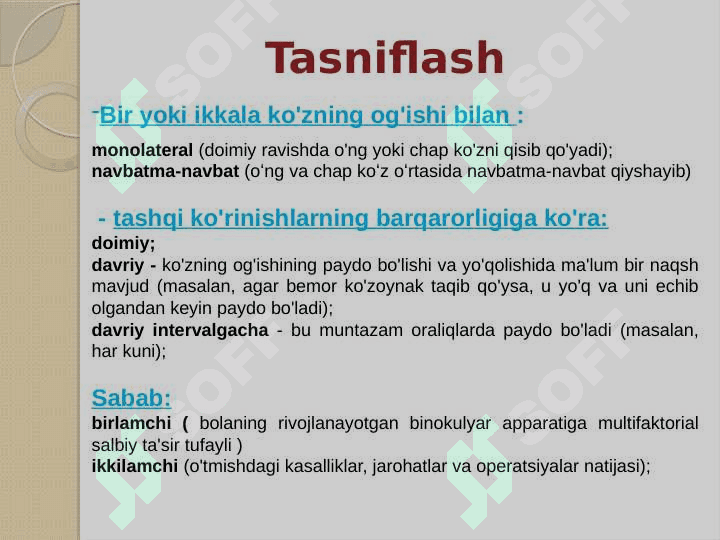 G’ilaylik(Strabizm). Diagnostika usullari 7