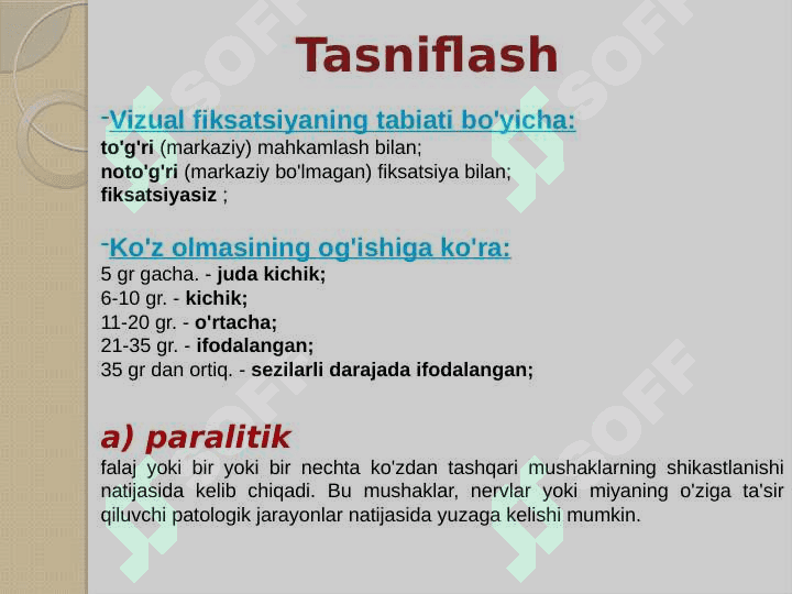 G’ilaylik(Strabizm). Diagnostika usullari 8