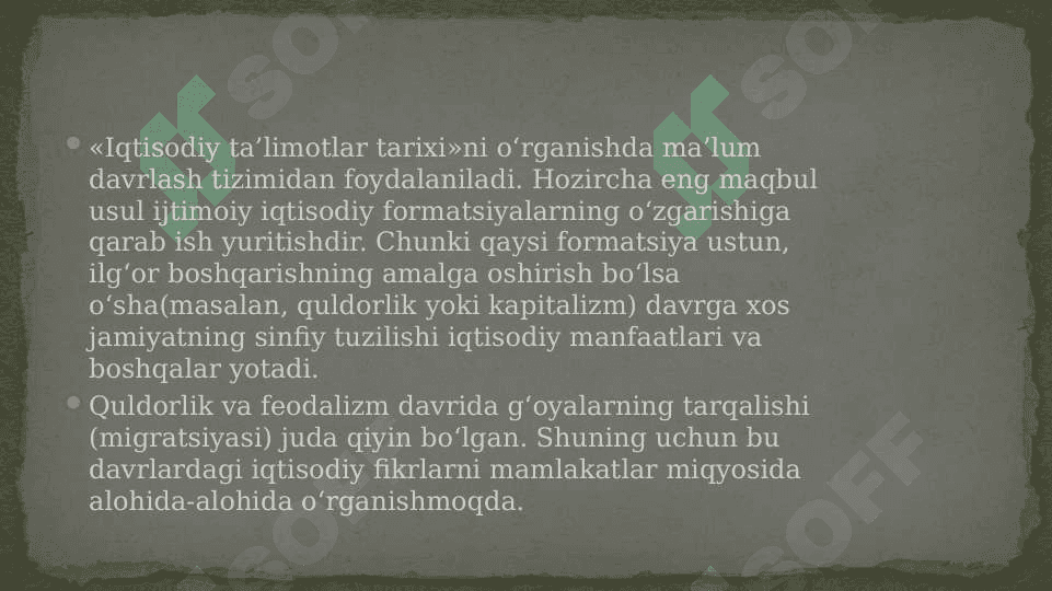 A.SMIT VA HOZIRGI ZAMON .D.REKARDO TA’LIMOTINIG AXAMIYATI 8