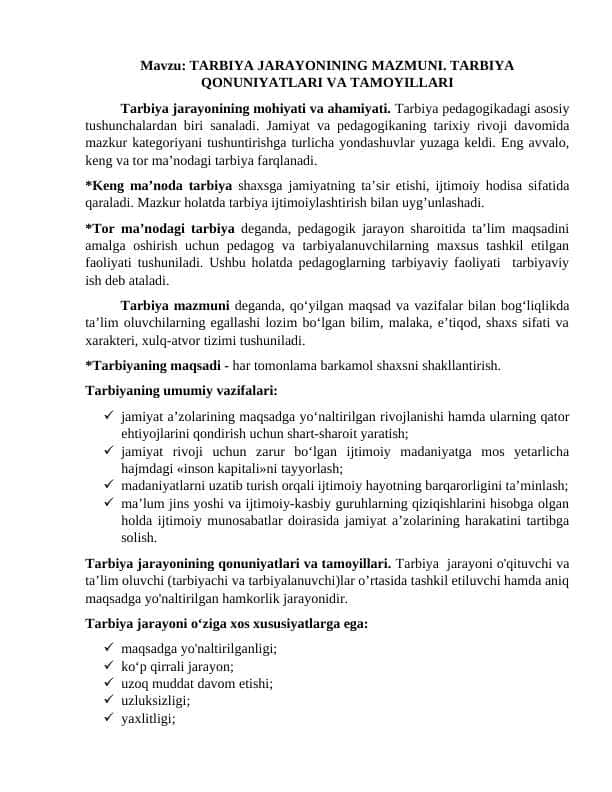 Pedagogikada TARBIYA JARAYONINING MAZMUNI. TARBIYA QONUNIYATLARI VA TAMOYILLARI matn