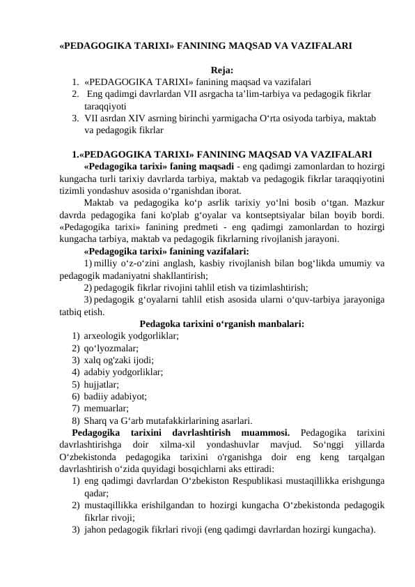 «PEDAGOGIKA TARIXI» FANINING MAQSAD VA VAZIFALARI