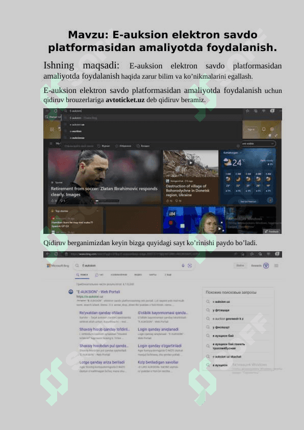 E-auksion elektron savdo platformasidan amaliyotda foydalanish. 2