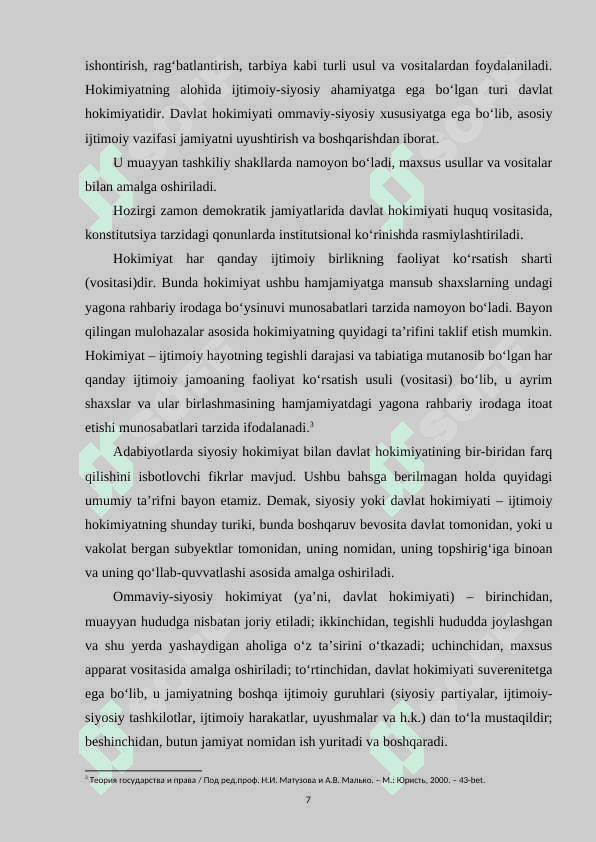 Davlat funksiyalari tushunchasi 7