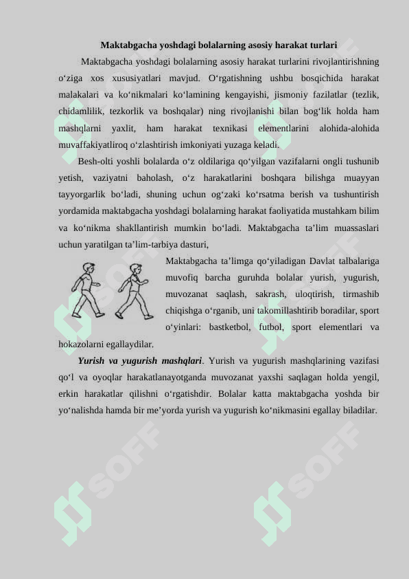 Harakatli o‘yinlar haqida tushuncha uning o‘ziga xosligi va o‘tkazish metodikasi 2