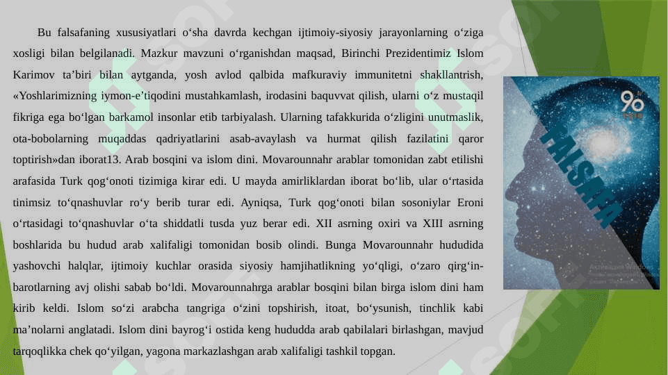 Ilk o‘rta asr Sharq falsafasi va uyg‘onish davri 3