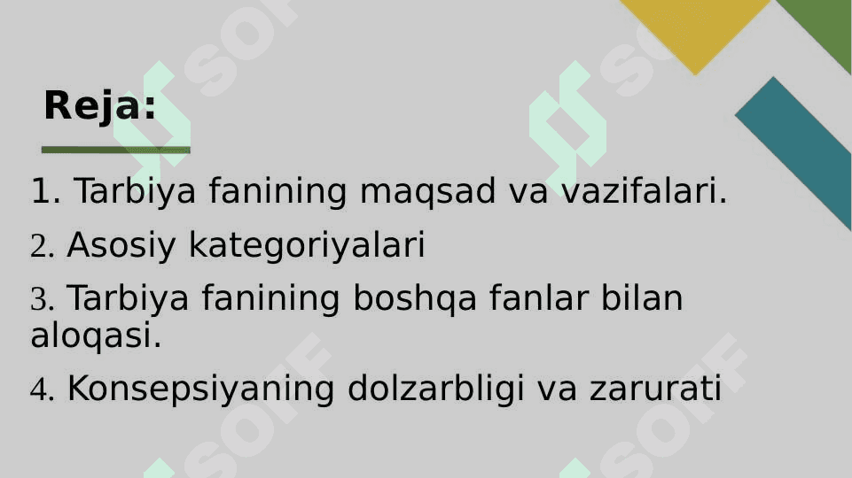 Uzluksiz ta’lim tizimida “Tarbiya fanini o‘qitishning innovatsion texnologiyalari” fanining joriy etilishi  zaruriyati. 2
