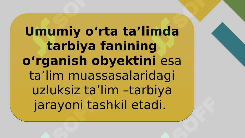 Uzluksiz ta’lim tizimida “Tarbiya fanini o‘qitishning innovatsion texnologiyalari” fanining joriy etilishi  zaruriyati. 6