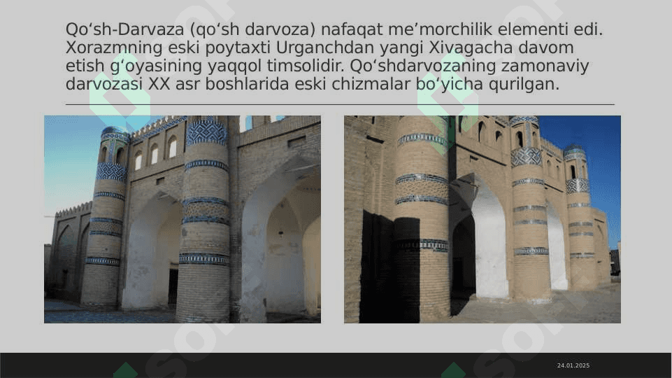 Xiva Dishan qal’adagi Qo’sha darvoza 4
