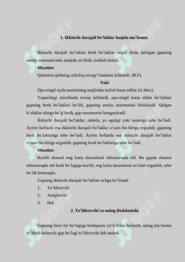 Ikkinchi darajali bo‘laklar va ularning xususiyatlari 3