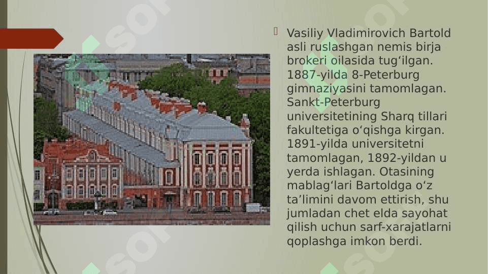 V.V.Bartoldning Markaziy Osiyo tarixiga oid ilmiy merosi 4