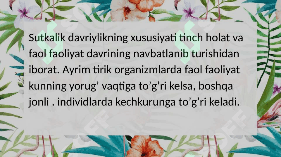 Biomaromlar va tirik organizmlarning xayotiy shakllari 8