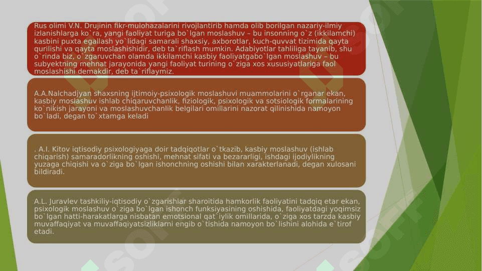 Kasbiy moslik va shaxsning individual psixologik xususiyatlari 20.pptx 5