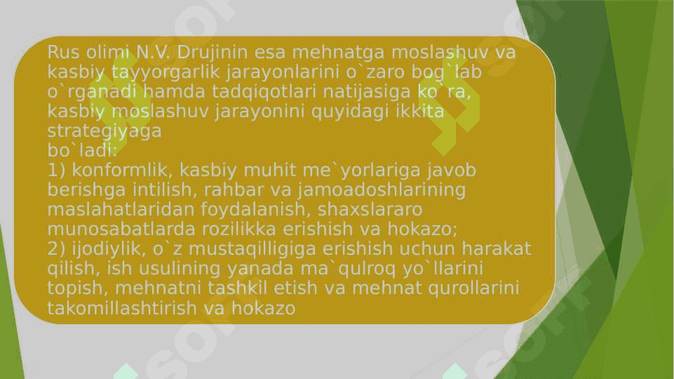 Kasbiy moslik va shaxsning individual psixologik xususiyatlari 20.pptx 7
