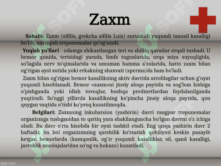 Jinsiy tizim a'zolari yallig'lanish jarayonini patofiziologiyasi 2