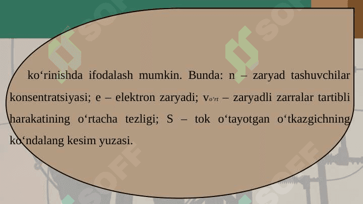 Tok kuchi va tok zichligi. Elektr tokining ta’sirlari 6