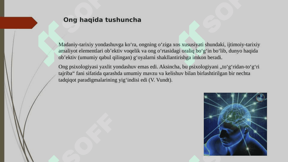 Ongsizlik muammosi 4