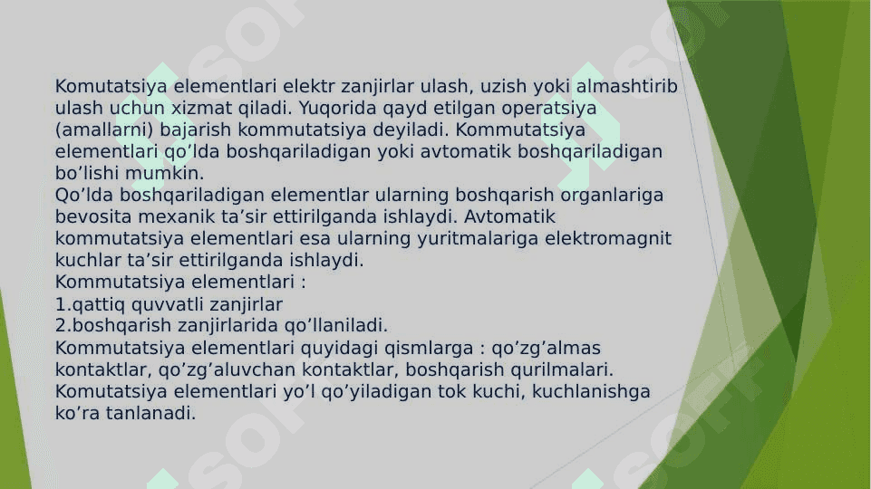 Boshqarish sistemalarini rele, kommutatsiya elementlari. Boshqarish sistemalarini rele, kommutatsiya elementlari. 3