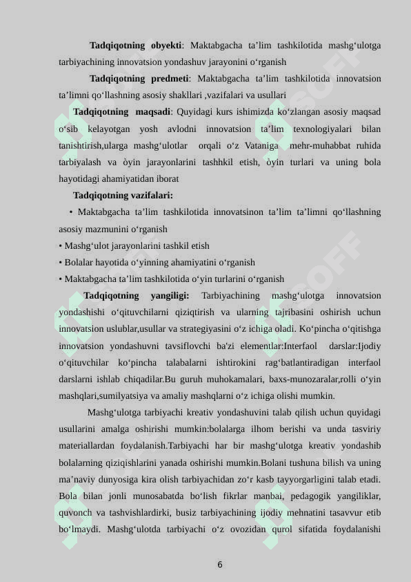 Mashg‘ulotga tarbiyachining innovatsion yondashuvi. 5