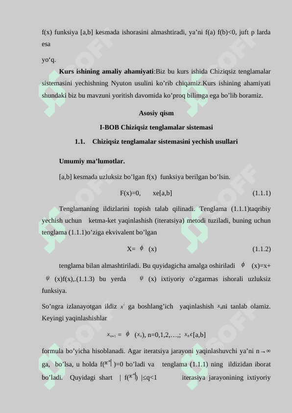 Chiziqsiz tenglamalar sistemasini yechish ning Nyuton usuli 6