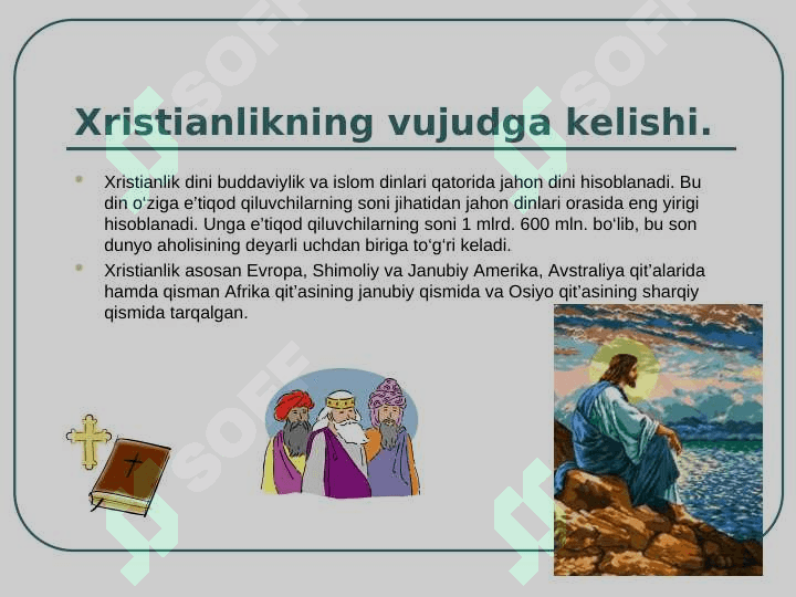 Xristianlik dini oqimlari 3
