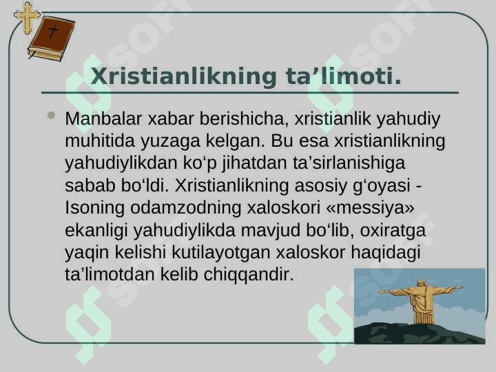Xristianlik dini oqimlari 4