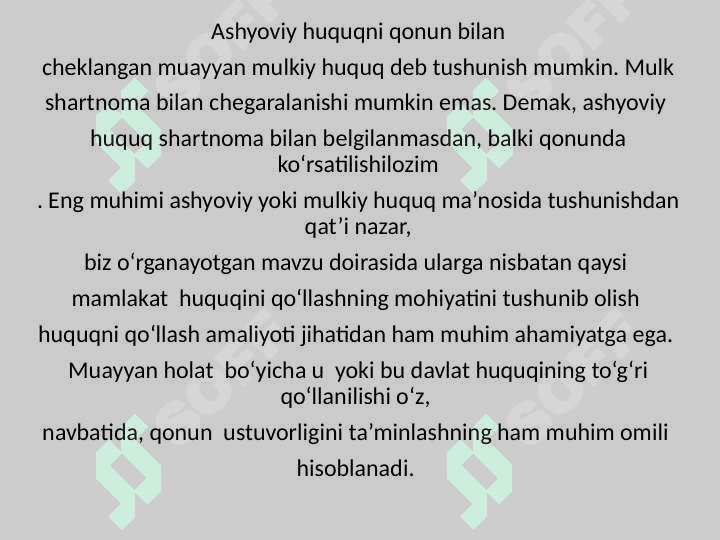 XALQARO XUSUSIY HUQUQDA ASHYOVIY HUQUQ TUSHUNCHASI 4