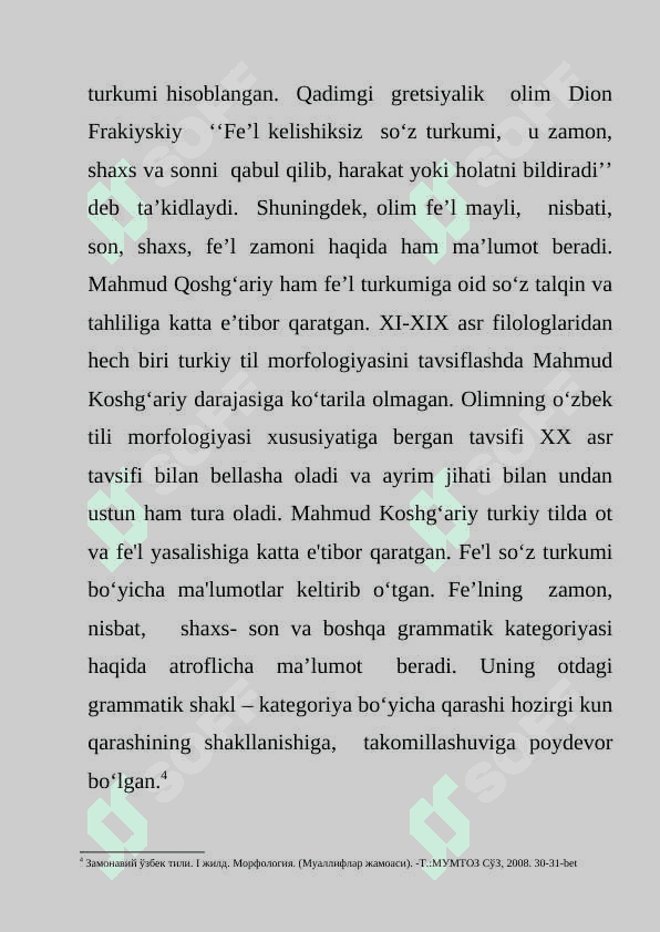 O’zbek tilida fe’l zamonlari taraqqiyoti. 5