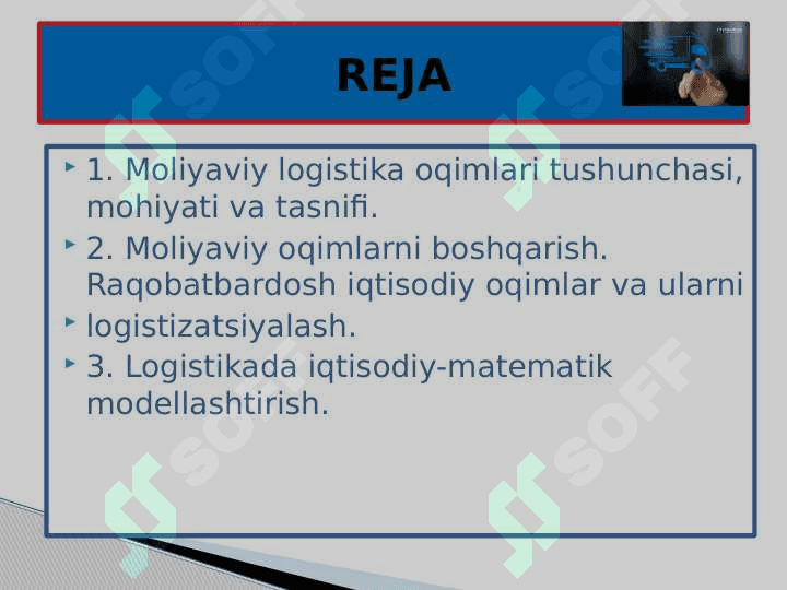 LOGISTIKADA ASOSIY OQIMLAR. MODDIY  OQIMLAR 3