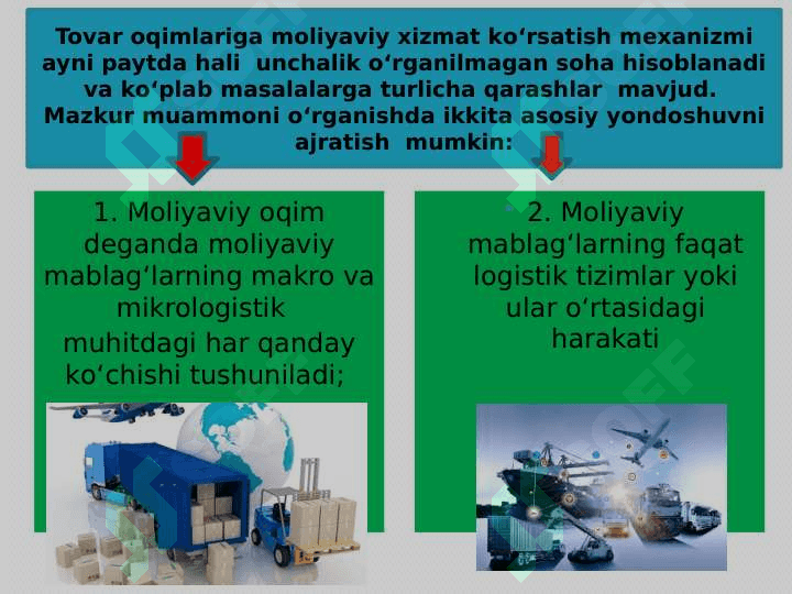 LOGISTIKADA ASOSIY OQIMLAR. MODDIY  OQIMLAR 4