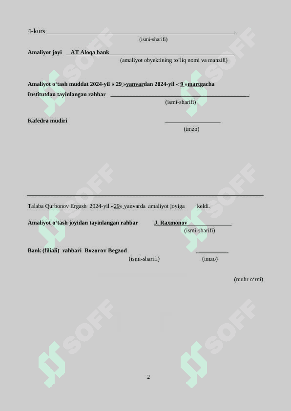 Aloqabank amaliyot kundaligi 2