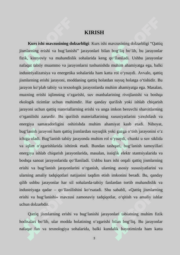 Qattiq jismlarning erishi va bug‘lanishi 3