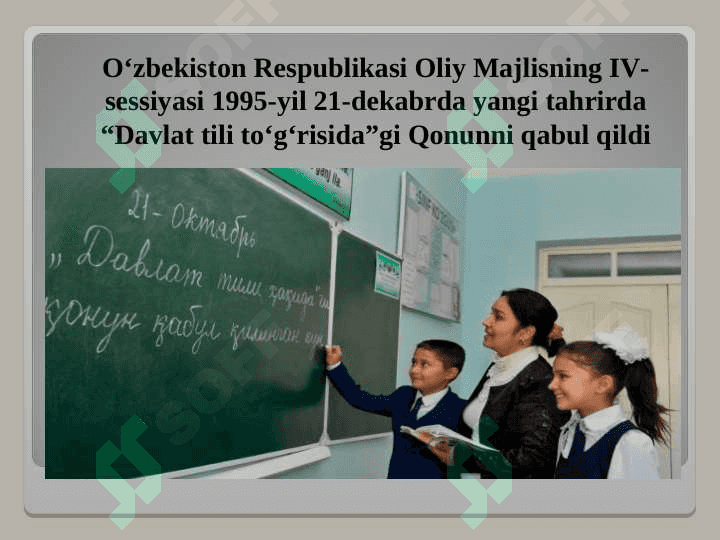 Mustaqillik yillarida O’zbekistondagi ma’naviy va madaniy taraqqiyot. 2