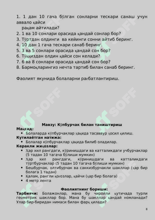 Maktabga tayorlov guruhida yil davomida o'tkaziladigan matematikadan faoliyat ishlanmalari 8