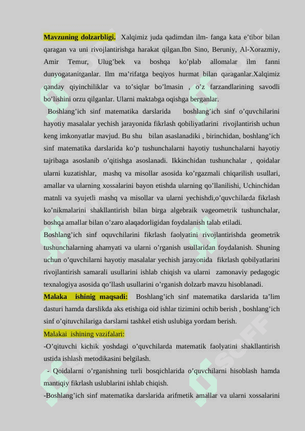 Mavzu: Matematika darslarida o’quvchilarni  fikrlash faolyatini   rivojlantirish 2