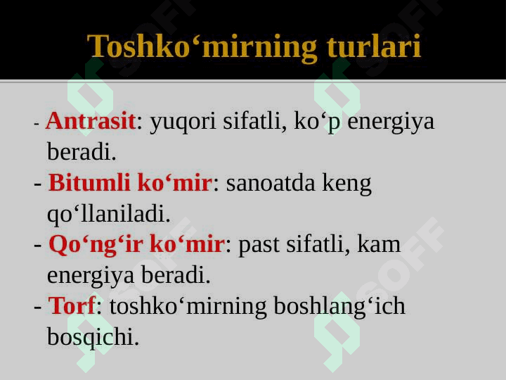 Toshko‘mir 3