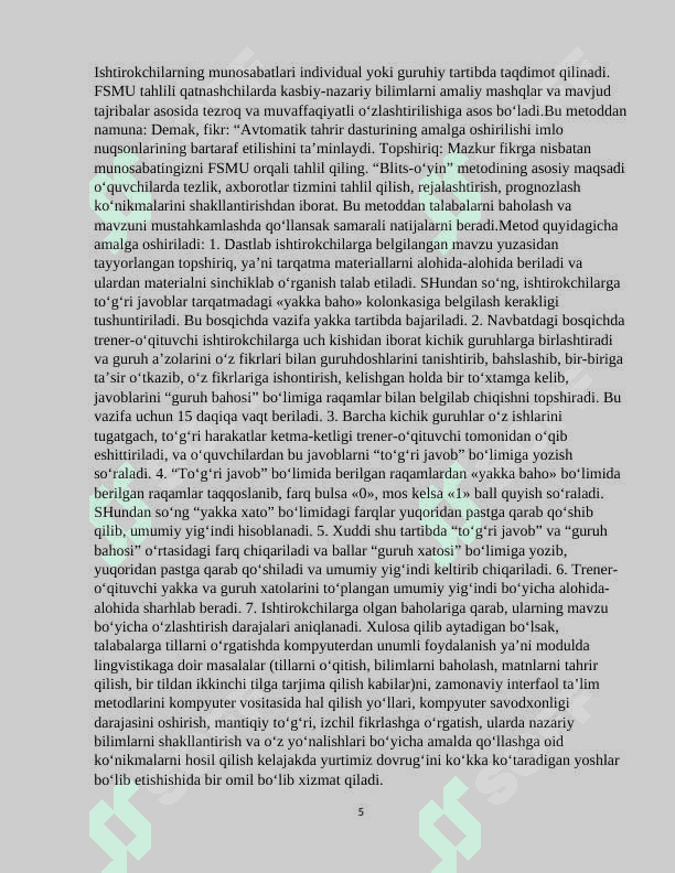 Adabiyot darslarida FSMU texnologiyasidan foydalanish 5