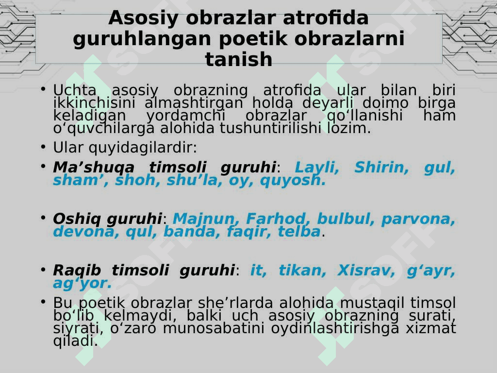G'azallarni tahlil qilish metodi 8